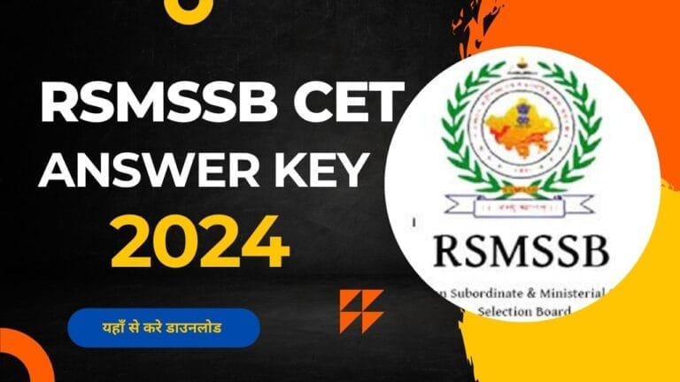 RSMSSB CET 12th level Answer Key 2024