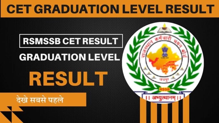 CET Graduate Level Result Date Released